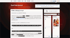 Desktop Screenshot of foobar.me