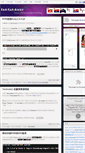 Mobile Screenshot of foobar.me