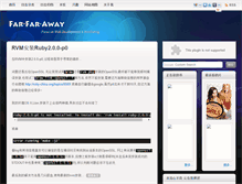 Tablet Screenshot of foobar.me
